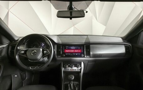 Skoda Kodiaq I, 2020 год, 2 195 000 рублей, 13 фотография