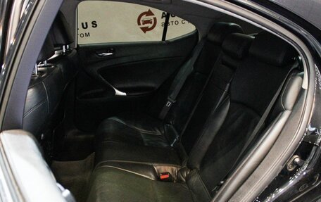 Lexus IS II рестайлинг 2, 2006 год, 1 149 000 рублей, 9 фотография