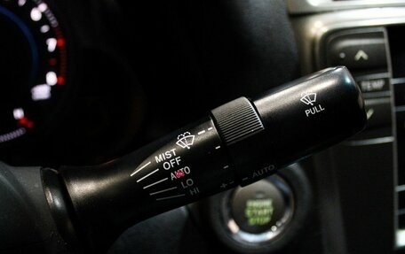 Lexus IS II рестайлинг 2, 2006 год, 1 149 000 рублей, 12 фотография