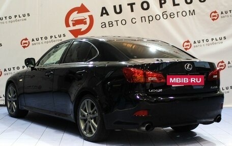 Lexus IS II рестайлинг 2, 2006 год, 1 149 000 рублей, 2 фотография
