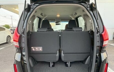 Honda Freed II, 2023 год, 1 490 000 рублей, 11 фотография