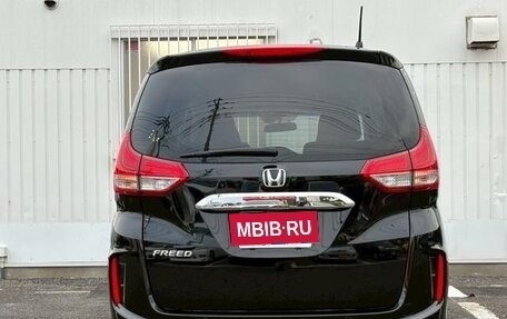 Honda Freed II, 2023 год, 1 490 000 рублей, 6 фотография