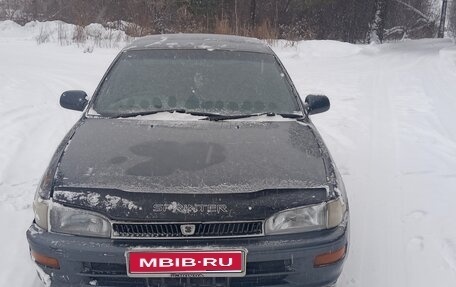 Toyota Sprinter VIII (E110), 1993 год, 150 000 рублей, 1 фотография