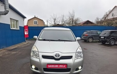 Toyota Corolla Verso I, 2008 год, 750 000 рублей, 1 фотография
