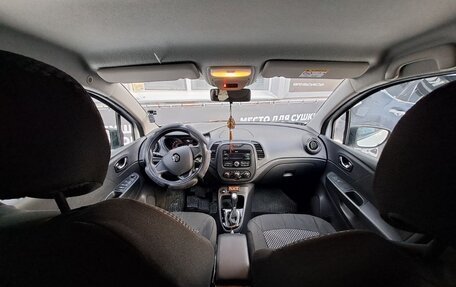 Renault Kaptur I рестайлинг, 2018 год, 1 450 000 рублей, 9 фотография