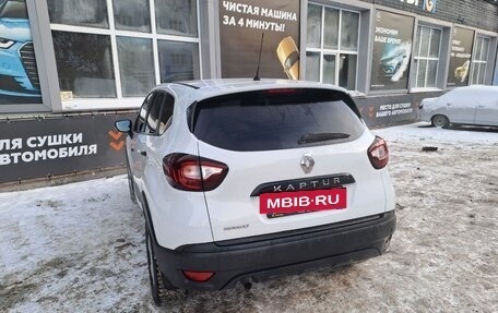 Renault Kaptur I рестайлинг, 2018 год, 1 450 000 рублей, 5 фотография
