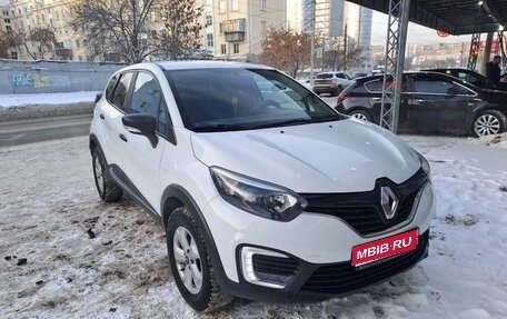 Renault Kaptur I рестайлинг, 2018 год, 1 450 000 рублей, 1 фотография
