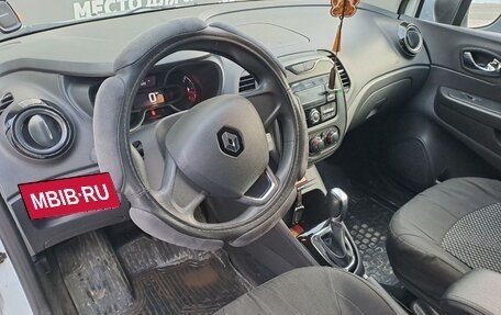 Renault Kaptur I рестайлинг, 2018 год, 1 450 000 рублей, 7 фотография