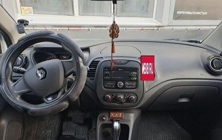 Renault Kaptur I рестайлинг, 2018 год, 1 450 000 рублей, 11 фотография