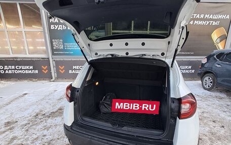 Renault Kaptur I рестайлинг, 2018 год, 1 450 000 рублей, 12 фотография