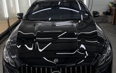 Mercedes-Benz S-Класс, 2018 год, 8 300 000 рублей, 1 фотография