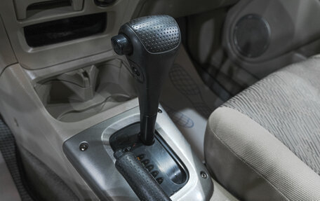 Toyota RAV4, 2001 год, 749 000 рублей, 16 фотография