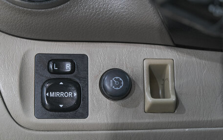 Toyota RAV4, 2001 год, 749 000 рублей, 18 фотография