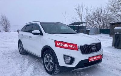 KIA Sorento III Prime рестайлинг, 2016 год, 2 380 000 рублей, 1 фотография