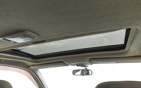 Toyota RAV4, 2001 год, 749 000 рублей, 19 фотография