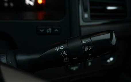 Toyota Crown, 2010 год, 1 999 000 рублей, 15 фотография