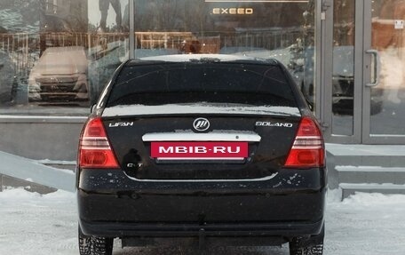 Lifan Solano I (630) рестайлинг, 2013 год, 450 000 рублей, 6 фотография