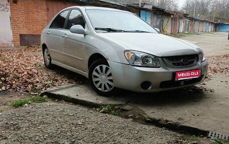 KIA Cerato I, 2005 год, 350 000 рублей, 1 фотография