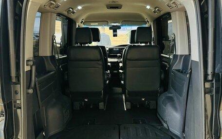 Honda Stepwgn IV, 2019 год, 2 429 000 рублей, 19 фотография