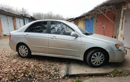 KIA Cerato I, 2005 год, 350 000 рублей, 2 фотография