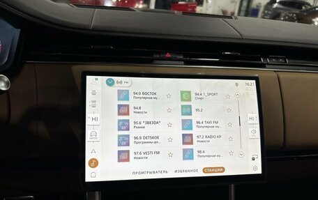 Land Rover Range Rover IV рестайлинг, 2025 год, 24 990 000 рублей, 8 фотография