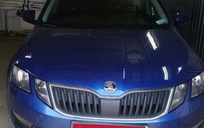 Skoda Octavia, 2018 год, 2 000 000 рублей, 1 фотография