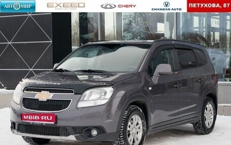 Chevrolet Orlando I, 2012 год, 1 100 000 рублей, 1 фотография