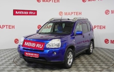 Nissan X-Trail, 2010 год, 1 024 000 рублей, 1 фотография