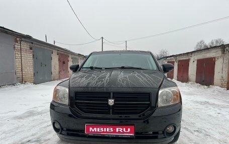 Dodge Caliber I рестайлинг, 2008 год, 800 000 рублей, 1 фотография
