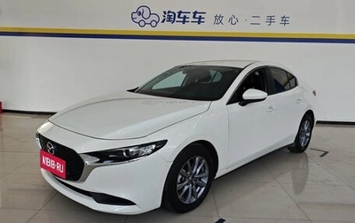 Mazda 3, 2022 год, 1 870 000 рублей, 1 фотография