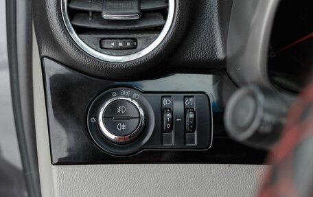 Chevrolet Orlando I, 2012 год, 1 100 000 рублей, 17 фотография