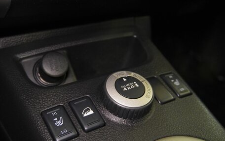 Nissan X-Trail, 2010 год, 1 024 000 рублей, 14 фотография