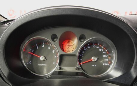 Nissan X-Trail, 2010 год, 1 024 000 рублей, 19 фотография