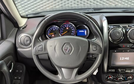 Renault Duster I рестайлинг, 2018 год, 1 350 000 рублей, 15 фотография