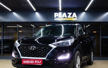 Hyundai Tucson III, 2018 год, 1 799 000 рублей, 5 фотография