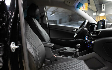 Hyundai Tucson III, 2018 год, 1 799 000 рублей, 11 фотография