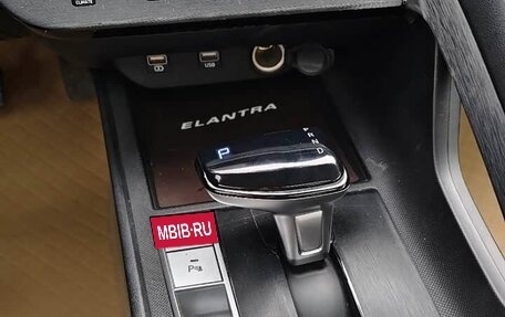 Hyundai Elantra, 2022 год, 1 410 004 рублей, 17 фотография