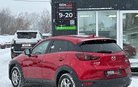 Mazda CX-3 I, 2020 год, 2 199 000 рублей, 5 фотография