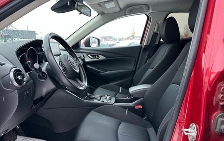 Mazda CX-3 I, 2020 год, 2 199 000 рублей, 8 фотография