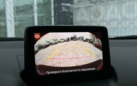 Mazda CX-3 I, 2020 год, 2 199 000 рублей, 13 фотография