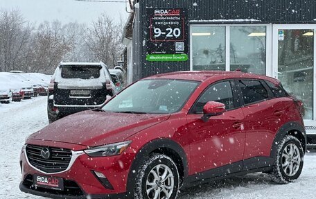 Mazda CX-3 I, 2020 год, 2 199 000 рублей, 1 фотография