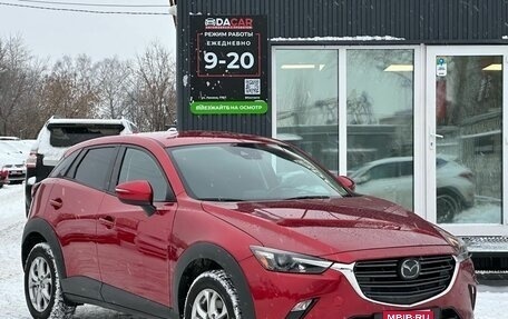 Mazda CX-3 I, 2020 год, 2 199 000 рублей, 3 фотография