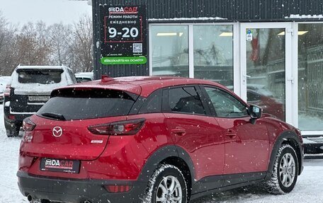 Mazda CX-3 I, 2020 год, 2 199 000 рублей, 4 фотография