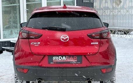 Mazda CX-3 I, 2020 год, 2 199 000 рублей, 6 фотография
