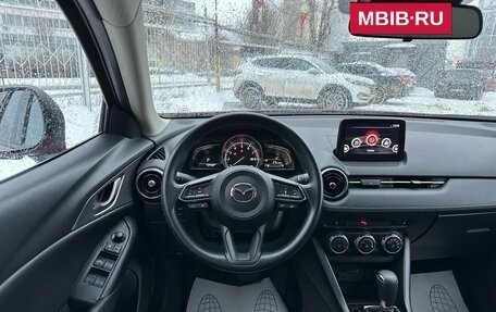 Mazda CX-3 I, 2020 год, 2 199 000 рублей, 10 фотография