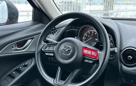 Mazda CX-3 I, 2020 год, 2 199 000 рублей, 12 фотография