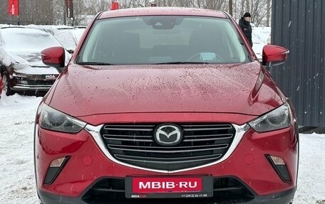 Mazda CX-3 I, 2020 год, 2 199 000 рублей, 2 фотография