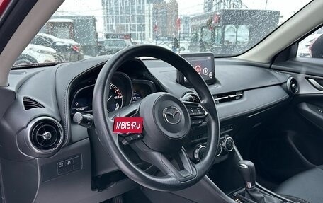 Mazda CX-3 I, 2020 год, 2 199 000 рублей, 7 фотография