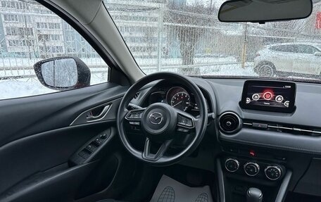 Mazda CX-3 I, 2020 год, 2 199 000 рублей, 11 фотография