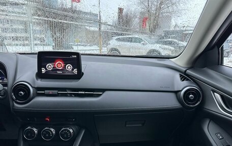 Mazda CX-3 I, 2020 год, 2 199 000 рублей, 21 фотография